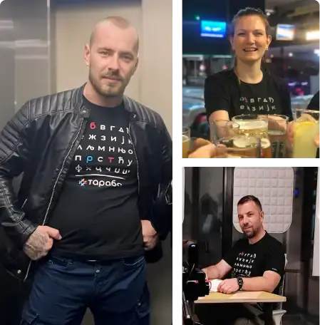 Групна галерија мајице