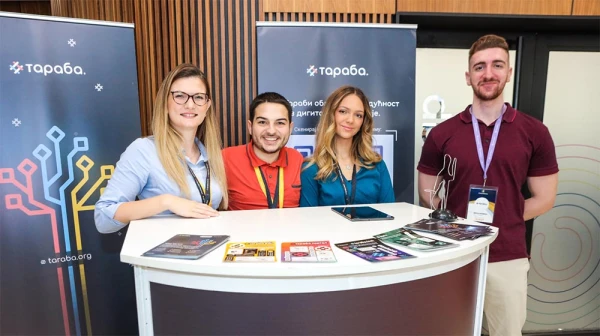 Тараба тим на Фонбординг догађају