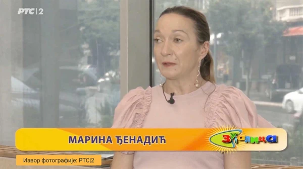 Марина Ђенадић у Зујалици