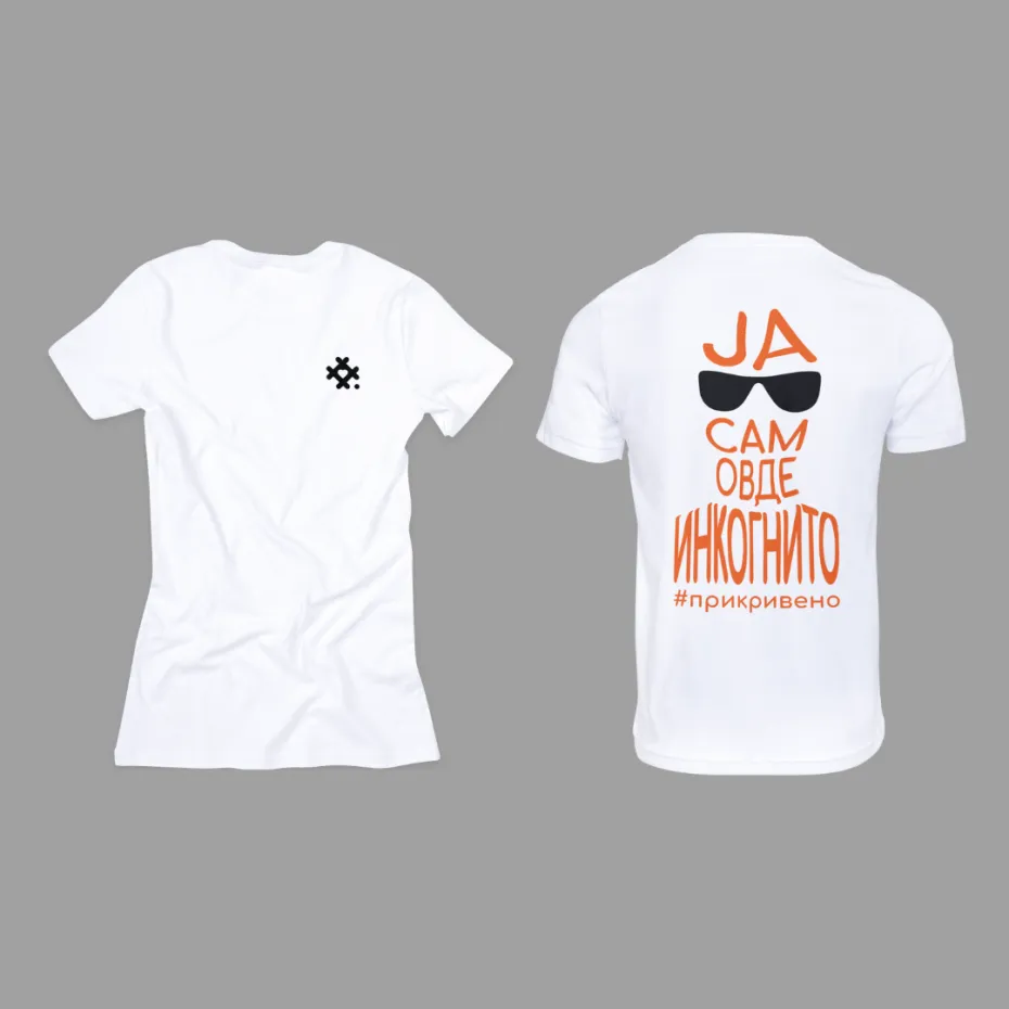 Инкогнито, бела мушка мајица