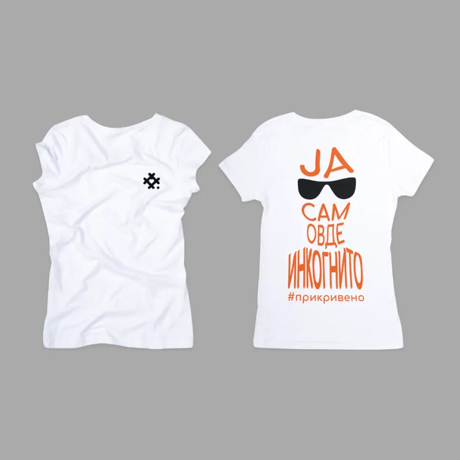 Инкогнито, бела женска мајица