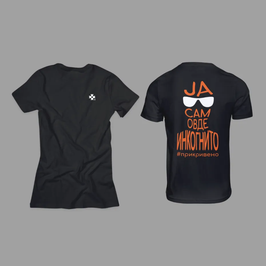 Инкогнито, црна мушка мајица
