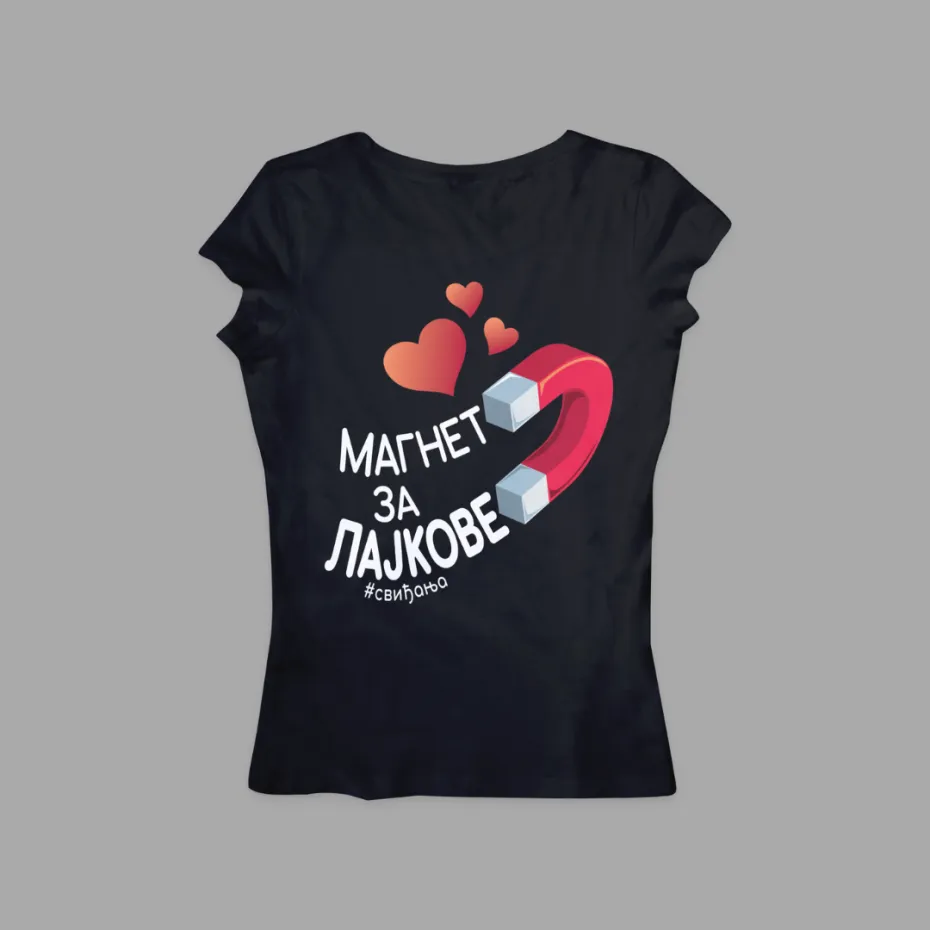Магнет за лајкове, црна женска мајица