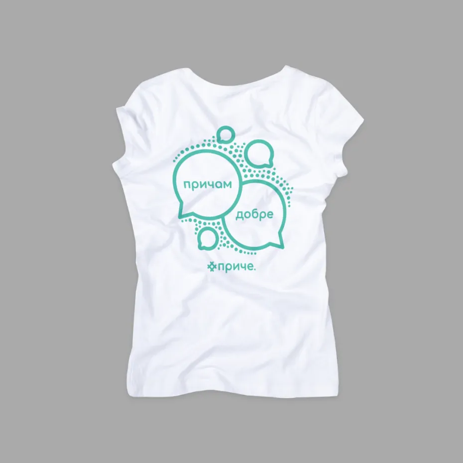 Причам добре приче, бела женска мајица