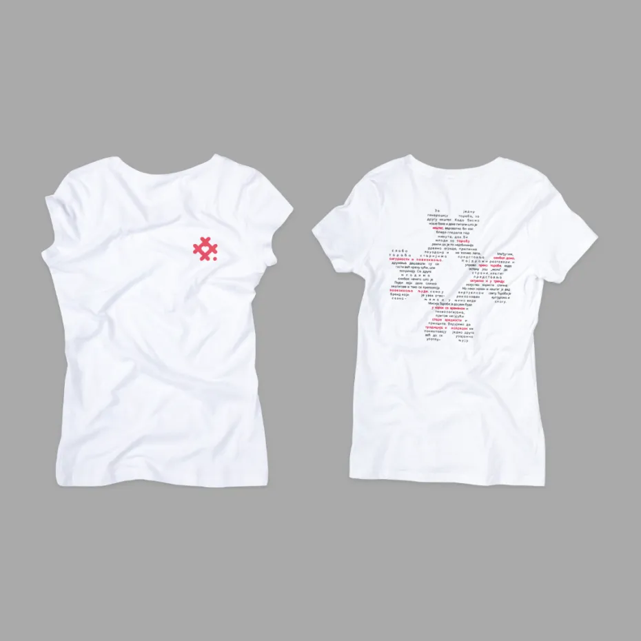 Тараба Манифест, бела женска мајица