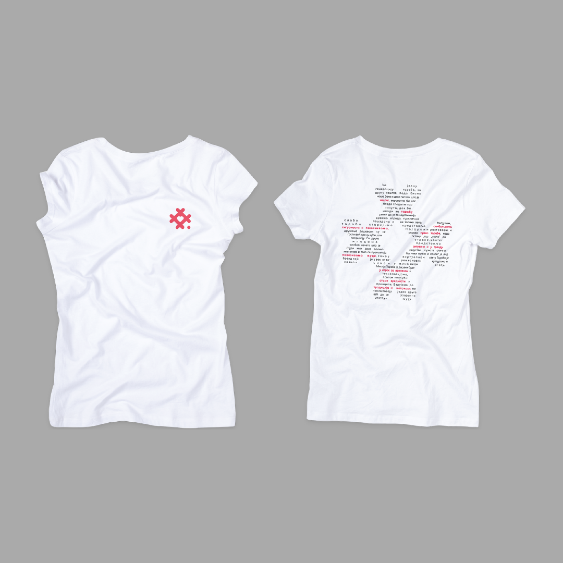 Тараба Манифест, бела женска мајица