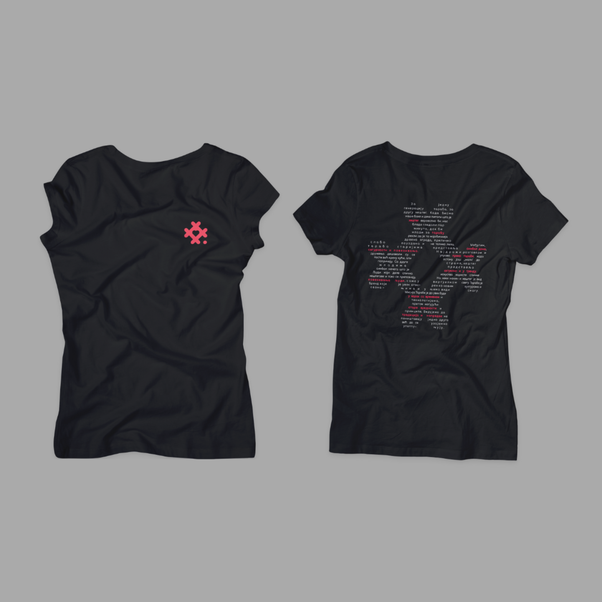 Тараба Манифест, црна женска мајица