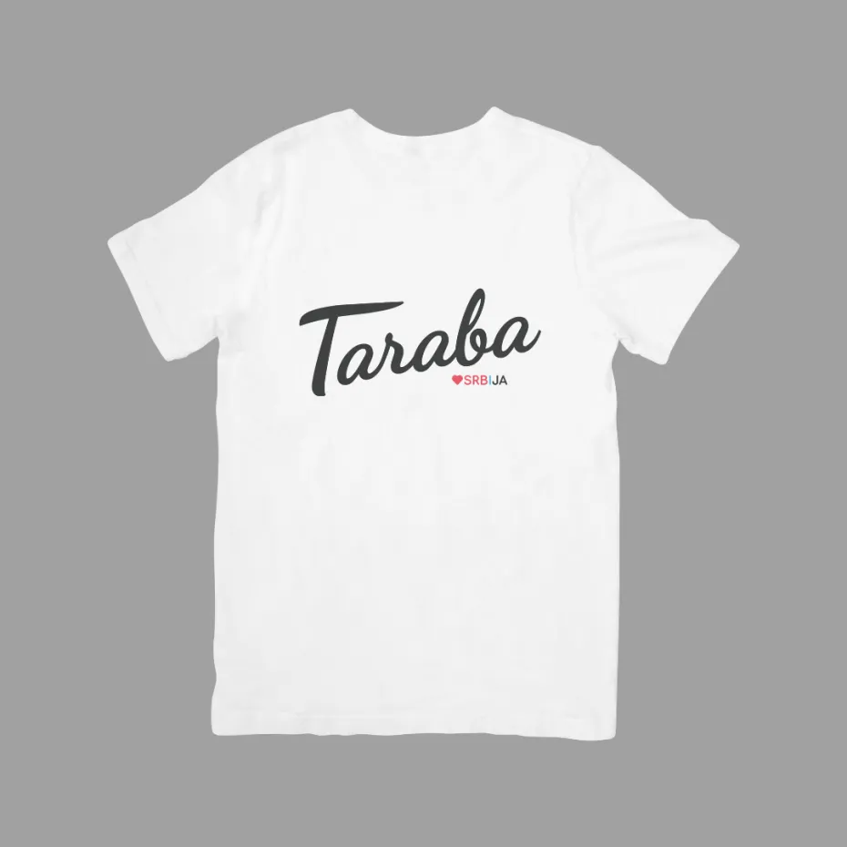Тараба Србија и ја - Латиница, бела мушка мајица