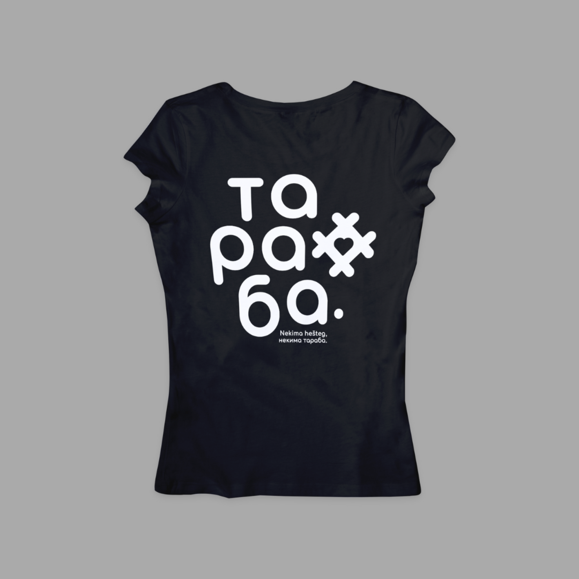 Тараба Стандард 1, црна женска мајица