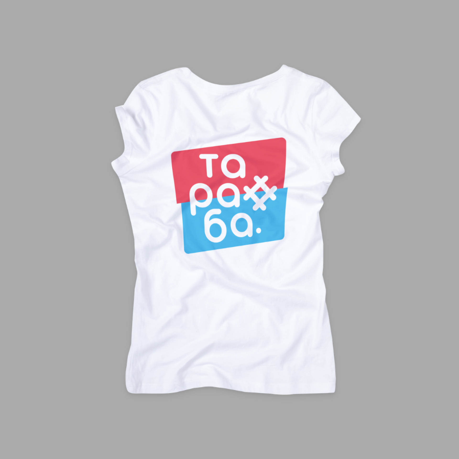 Тараба Стандард 2, бела женска мајица