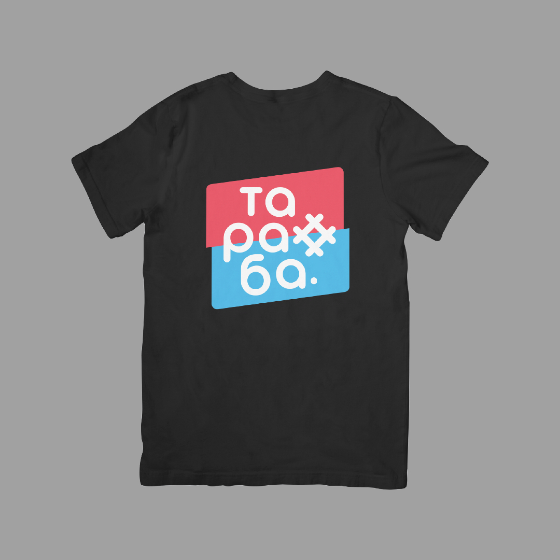 Тараба Стандард 2, црна мушка мајица