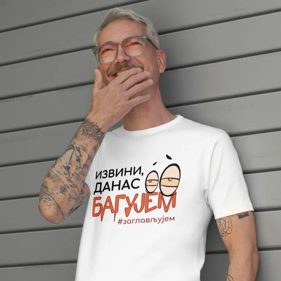 Извини, данас багујем, бела мушка мајица