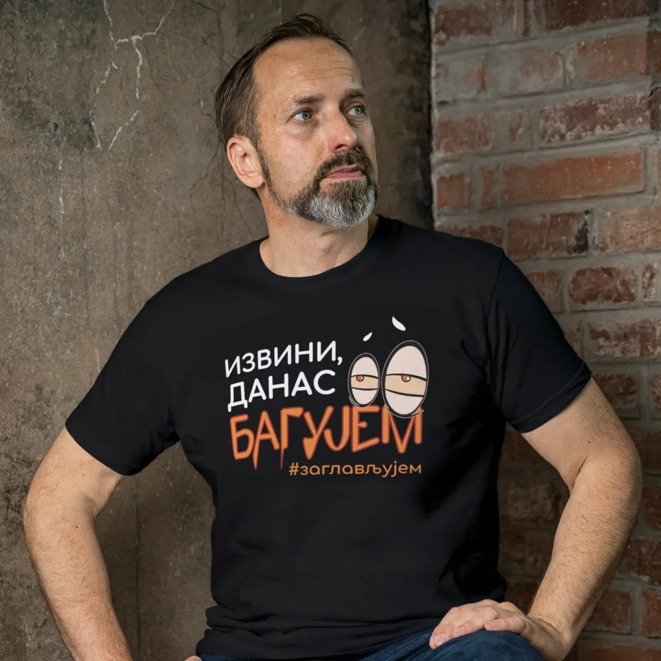 Извини, данас багујем, црна мушка мајица