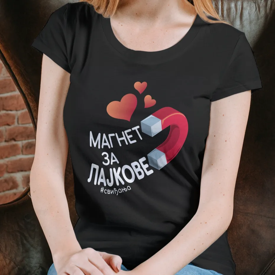 Магнет за лајкове, црна женска мајица