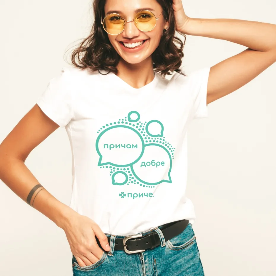 Причам добре приче, бела женска мајица