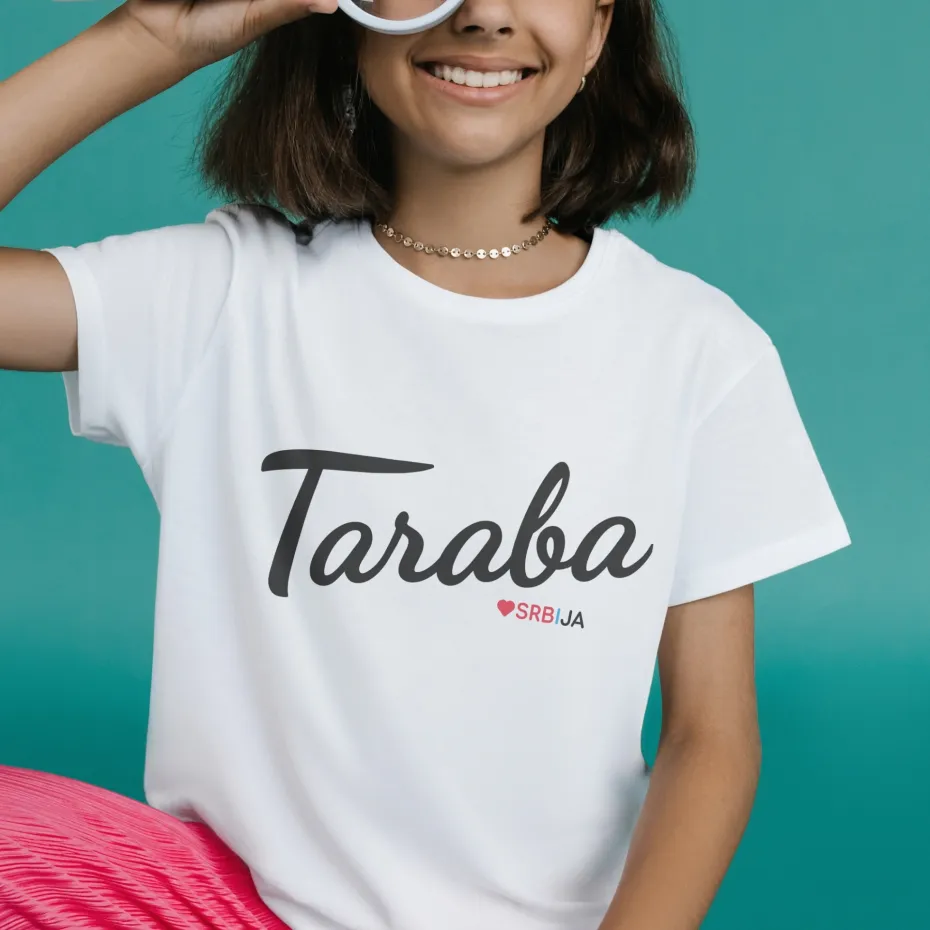 Србија и ја - Латиница, бела дечија мајица