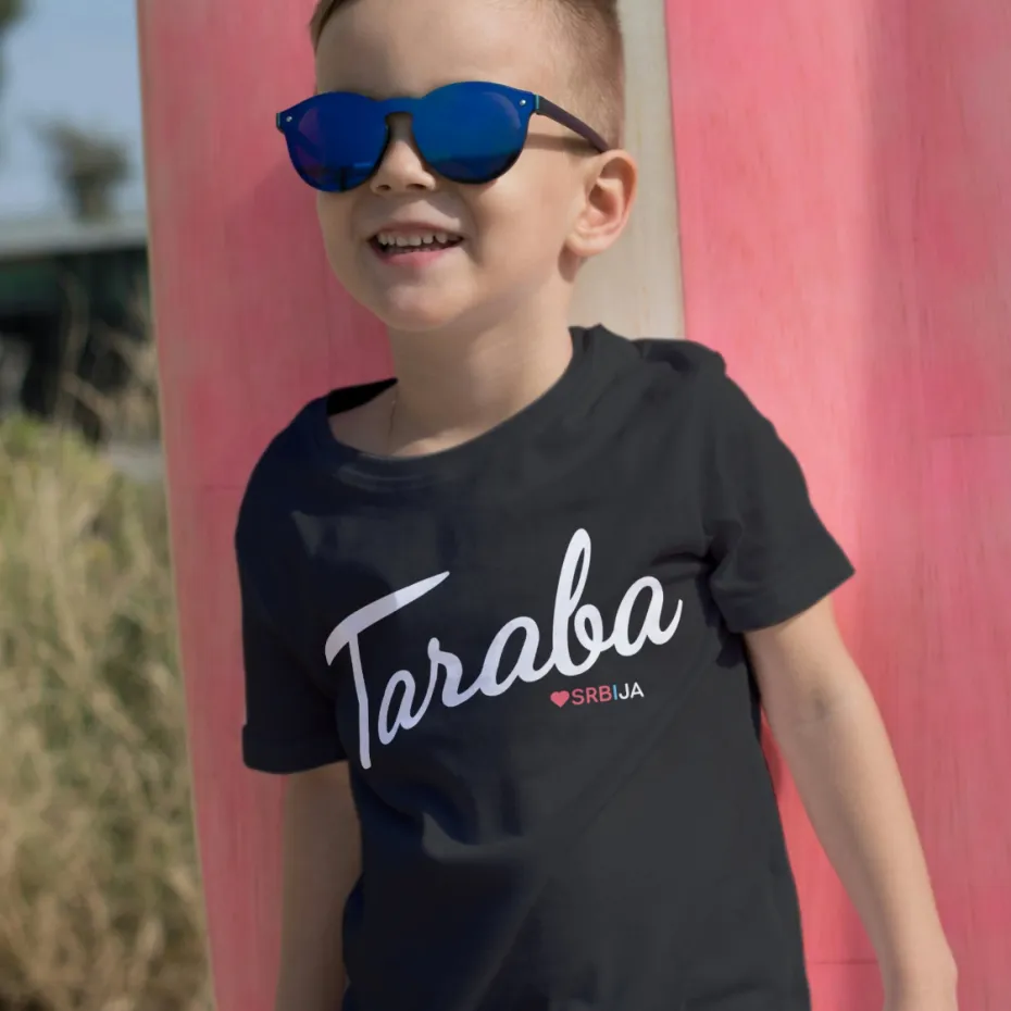 Србија и ја - Латиница , црна дечија мајица