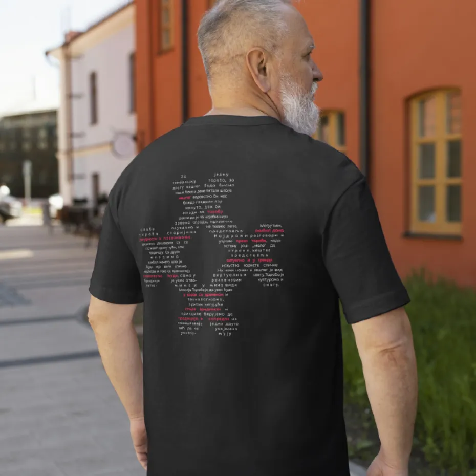 Тараба Манифест, црна мушка мајица