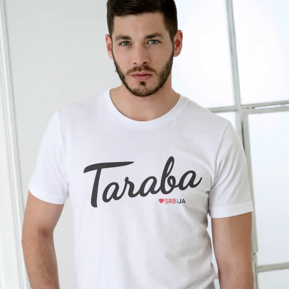 Тараба Србија и ја - Латиница, бела мушка мајица