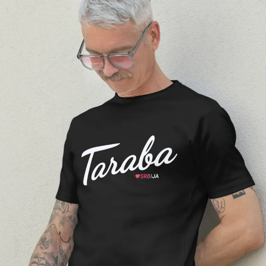 Тараба Србија и ја - Латиница, црна мушка мајица