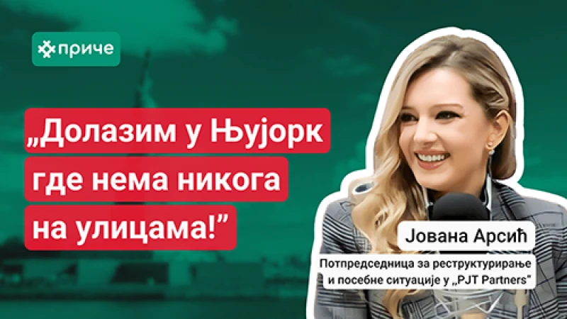 слика Јоване након интервјуа