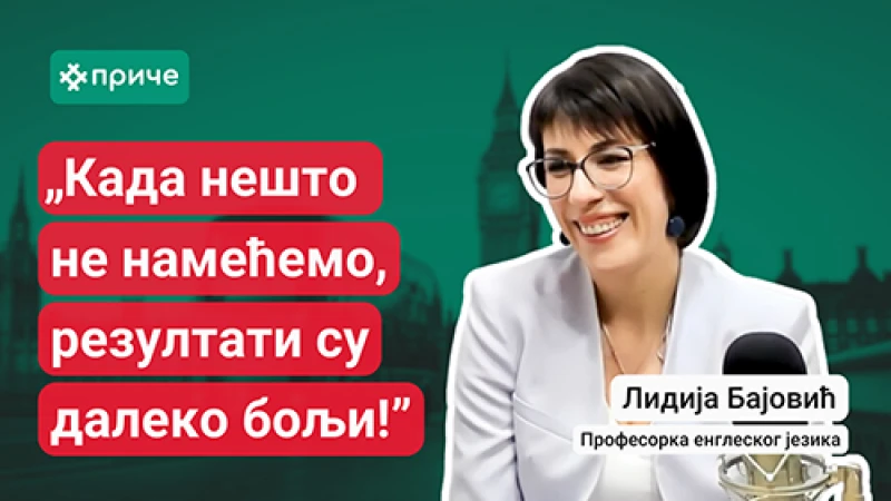 Лидија Бајовић на Тараба причама